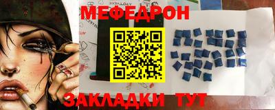 марки nbome Ярославль