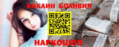 стаф Янаул