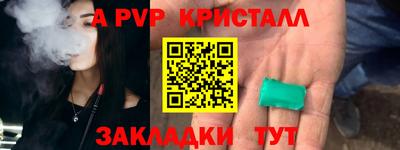 марки nbome Ярославль