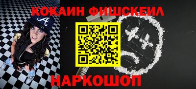 стаф Янаул