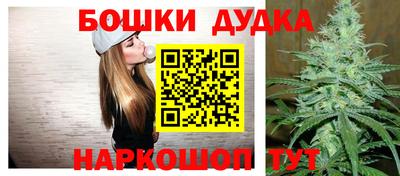 стаф Янаул