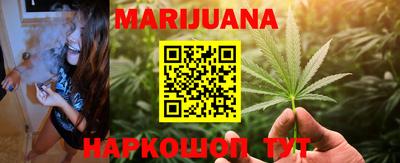 стаф Янаул