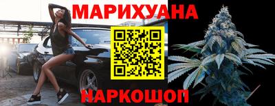 марки nbome Ярославль