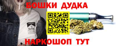 а пвп мука Ярцево