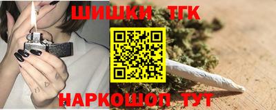 марки nbome Ярославль