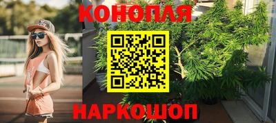 а пвп мука Ярцево