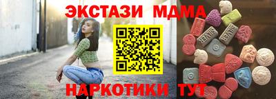 а пвп мука Ярцево