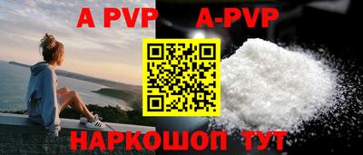 марки nbome Ярославль