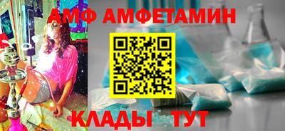 марки nbome Ярославль