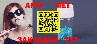 марки nbome Ярославль