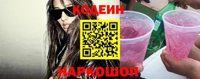 а пвп мука Ярцево