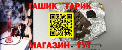 а пвп мука Ярцево