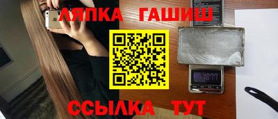а пвп мука Ярцево