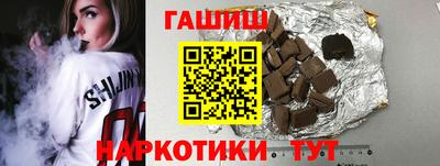 марки nbome Ярославль