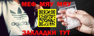марки nbome Ярославль