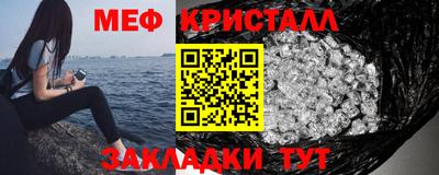 марки nbome Ярославль