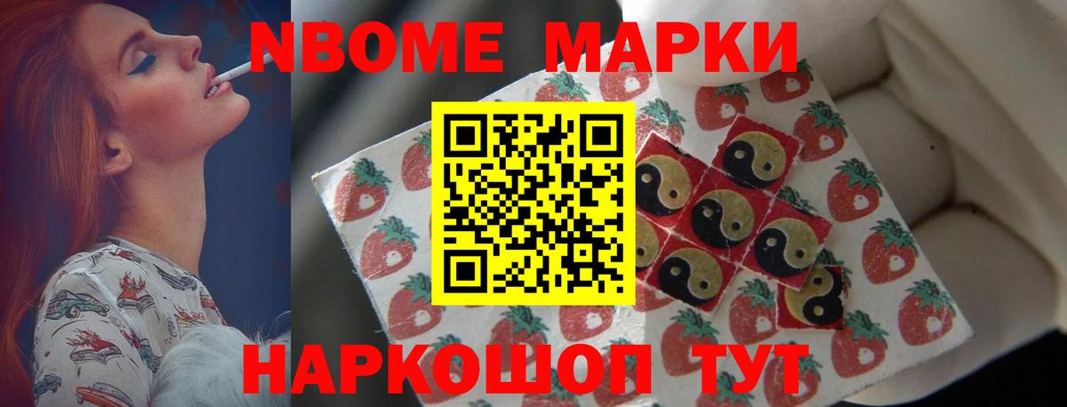 LSD-25 экстази кислота  Вход с VPN  Алейск 